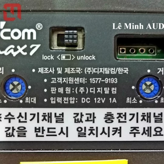Micro không dây D Com MAX7
