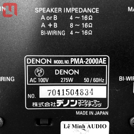 Amplifier DENON PMA-2000AE