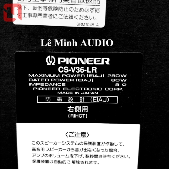 Loa Pioneer CS-V36-LR