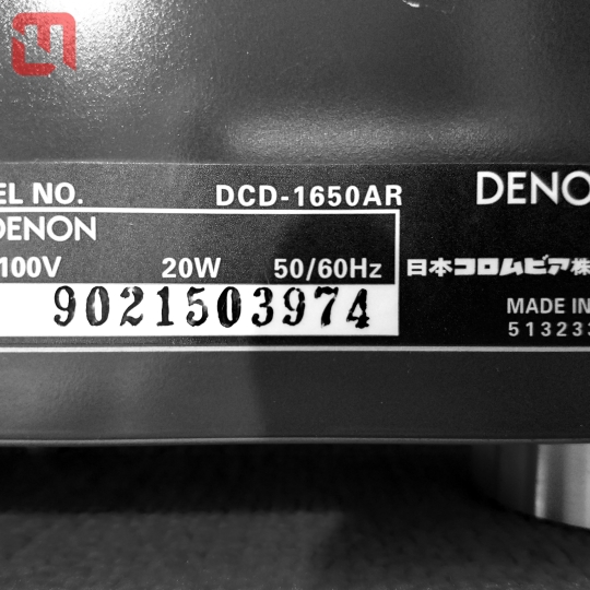 CD Denon DCD-1650AR