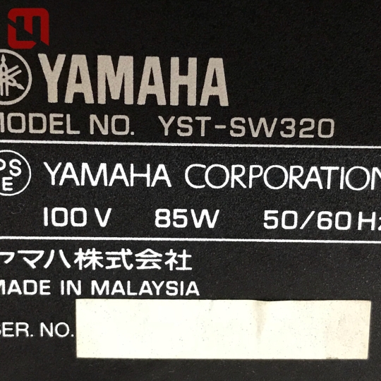 Loa Sub điện YAMAHA YST-SW320