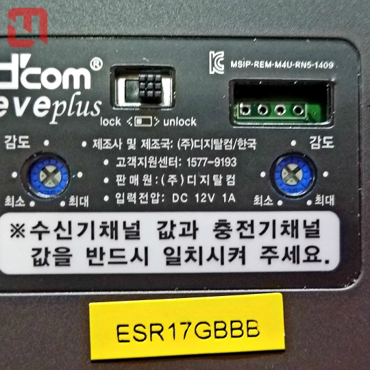 Micro không dây Dcom EVE Plus
