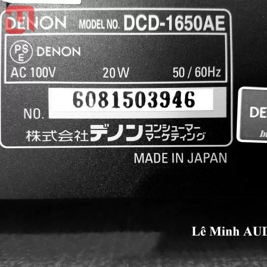 CD Denon DCD-1650AE