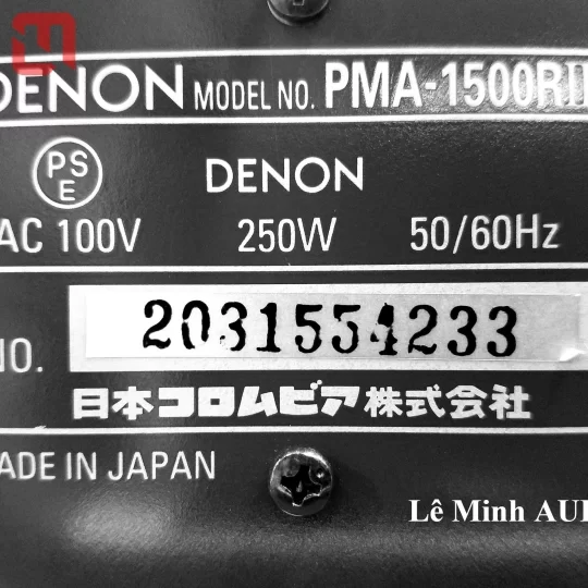 Amplifier Denon PMA-1500RII