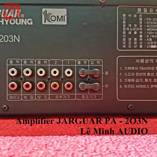 Amplifier JARGUAR Suhyoung PA-203N