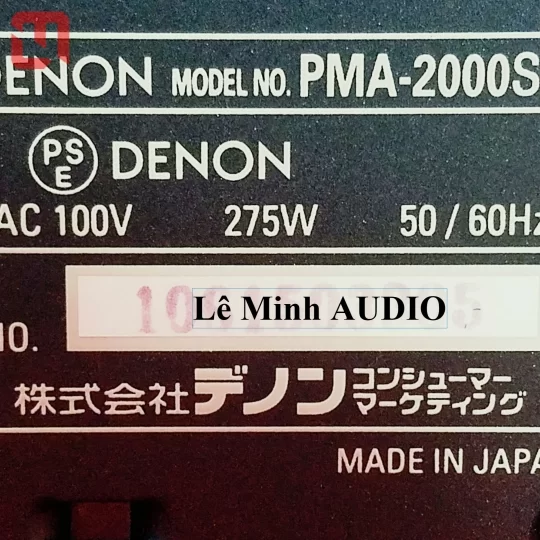 Amplifier DENON PMA-2000SE