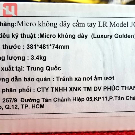MICRO không dây cao cấp LingRui JG-19A ( Luxury Golden )