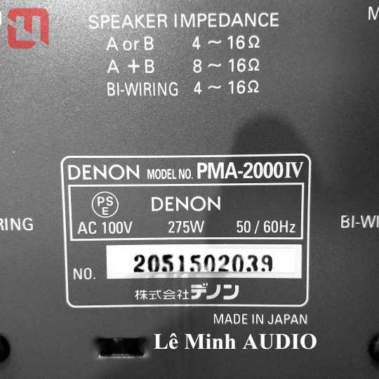 Amplifier Denon PMA-2000IV