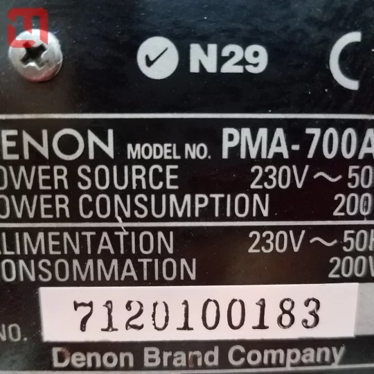 Amplifier Denon PMA - 700AE